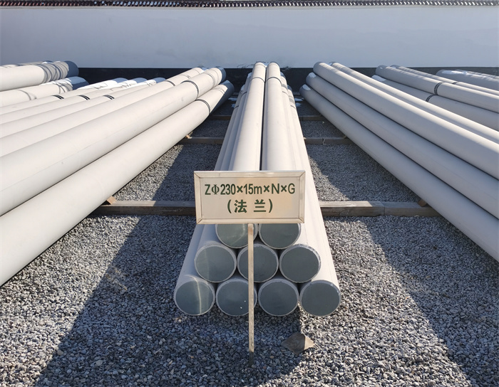 小店230×15米×N×G钢筋混凝土电线杆