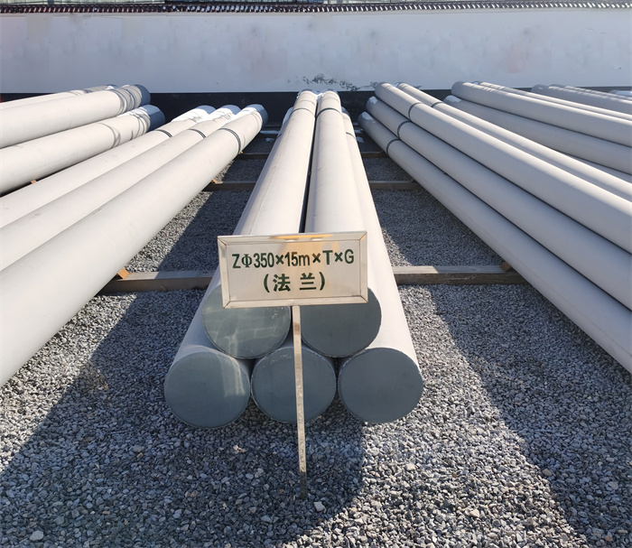 小店350×15米×T×G钢筋混凝土电线杆