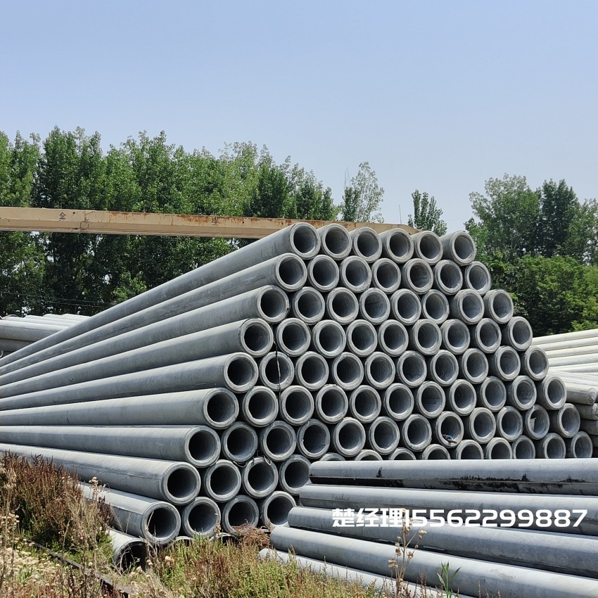 小店190*12米水泥电杆M级