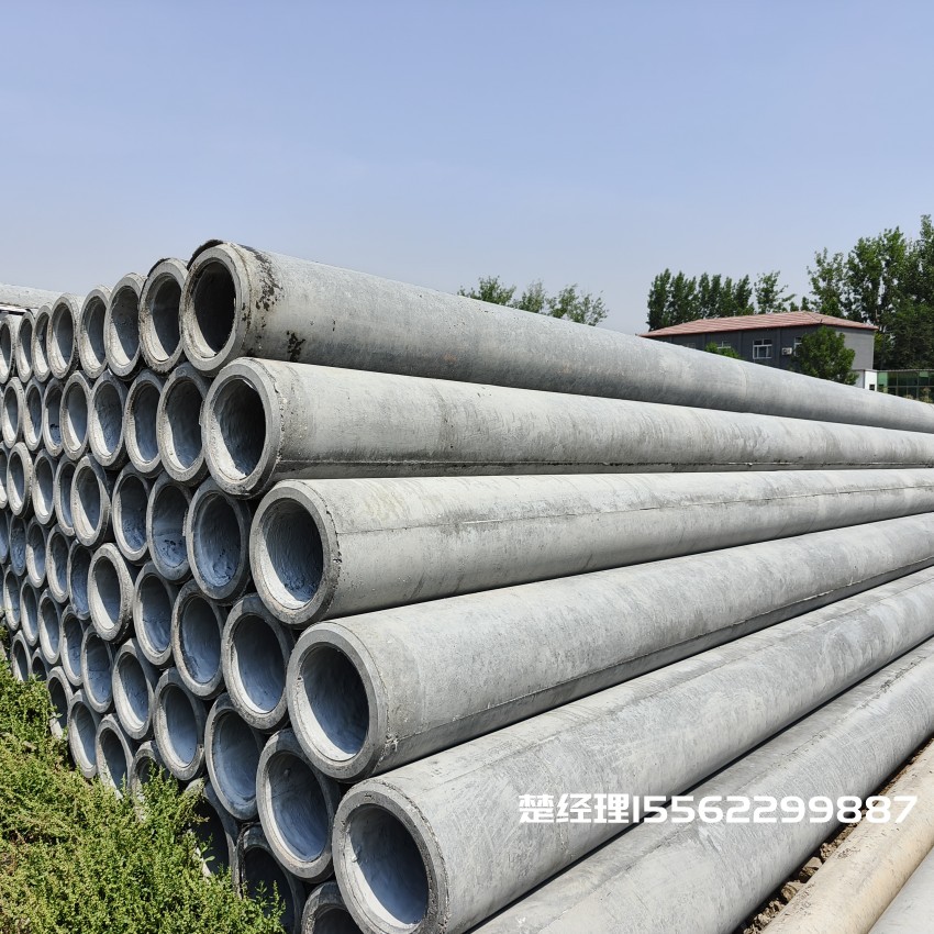 小店150×10米预应力通信水泥电线杆