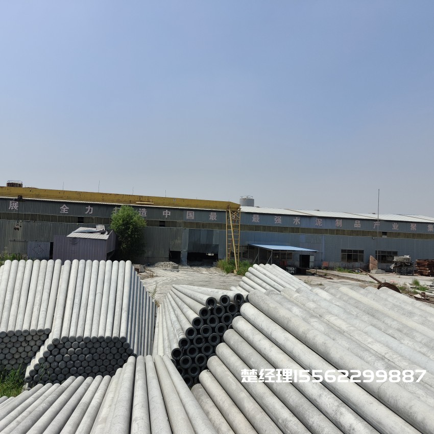 小店8米预应力水泥电线杆